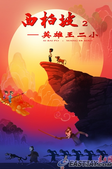 办理日本文星艺术大学文凭毕业证